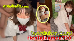hentaikamen720 | หนังโป๊ หนังเอ็ก คลิปโป๊ ที่ดูหนังโป๊เด็ด.com |  m.cytohistology.ru