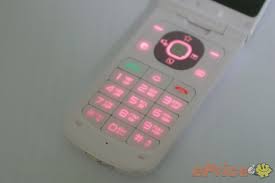 試用報告]秀色可餐，LG GD310 Icecream 2 ...