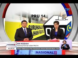 Datuk joseph entulu belaun dipecat dari parti rakyat sarawak (prs) malam ini. Bn Kedah Sedang Menilai Calon Pru 14 8 Okt 2017 Youtube