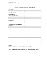 Maybe you would like to learn more about one of these? Form Cuti Karyawan