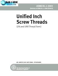 unified inch screw threads