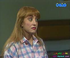 Check spelling or type a new query. ØªØ­ÙŠØ© Ø§Ù„Ø£Ù†ØµØ§Ø±ÙŠ Ù…Ù…Ø«Ù„Ø© Ù…ØµØ±ÙŠØ© Ù…Ø¹Ù„ÙˆÙ…Ø§Øª Ùˆ ØµÙˆØ± Ùˆ Ø§Ù„Ø³ÙŠØ±Ø© Ø§Ù„Ø°Ø§ØªÙŠØ©
