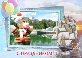 у лукоморья дуб зелёный златая цепь на дубе том и днём и ночью кот учёный Pin Na Doske Prazdniki