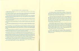 1991 Commencement for College of Allied Health Sciences