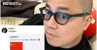 See tweets about #彭浩翔 on twitter. Imqbazo6hji0ym