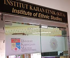 Please copy and paste this embed script to where you want to embed. Institute Of Ethnic Studies Kita