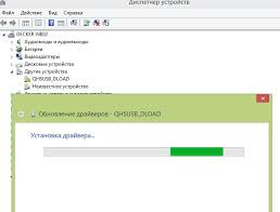 Program Download Download Firmware Zte Mf90