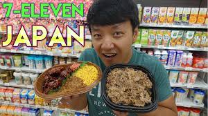 As a result of the promotion, kellogg is donating $10,000 to help provide critical nourishment to the north texas. Brunch At 7 Eleven Vs Lawson In Tokyo Japan Youtube