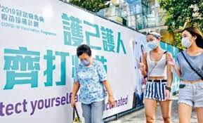 对于之前未接种过疫苗的人，从今天起打 covid 疫苗即可获得兑换码（仅限前 200 万人，按第一针时间排序），在完成第二针之后（jenssen. Jy9cab480zq3km