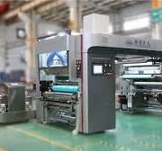 China China Solvent-less Lamination Machine Suppliers ...