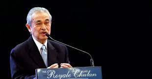 Wide of flag ceremony 6. Human Capital And The Legacy Of Tun Abdullah Ahmad Badawi