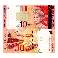 Beliau bertanggungjawab memantau pengurusan rizab antarabangsa, dan pasaran kewangan serta operasi tukaran asing. Nd 2004 Banknote Malaysia 10 Ringgit King Tuanku Abdul Rahman P46 Unc Mynumi