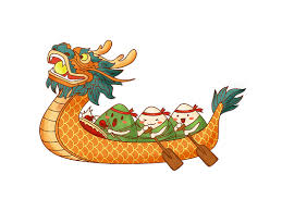 Dragon tattoo white background vector illustration. åˆ'é¾™èˆŸç´ æ åˆ'é¾™èˆŸå›¾ç‰‡ åˆ'é¾™èˆŸç´ æå›¾ç‰‡ä¸‹è½½ è§…çŸ¥ç½'