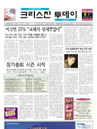 5,000년 전 기록으로 본 인류 최초 39가지 видео 제156화 역사 역사는 수메르에서 시작되었다(새뮤얼 노아 크레이머) канала 책 읽는대한민국. April 21 Ctoday