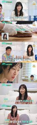 Wednesday foodtalk 청순배우 명세빈 개그맨 고명환 따라 식도락 여행 즐긴다 180110 ep 152. Qydzpt7lf6jsum