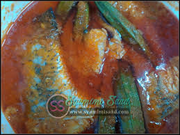Kami akan kongsikan resepi asam pedas melaka yang sedap dan mudah. Resepi Asam Pedas Ala Melaka Syamimi Saad Dot Com