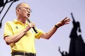 The former president of the philippines benigno aquino iii died thursday at the age of 61 after being hospitalized in quezon city, state media reported. Aquino Can You Appoint Someone You Don T Trust That S A Little Confusing Philstar Com