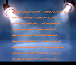 أجمل تهنئة عيد ميلاد عبارات مكتوبة وصور تهاني عيد ميلاد موسوعة