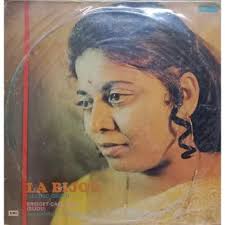 Vintage Wine, Enoch Daniels And His Orchestra, Instrumental Vinyl Record,  Condition:95%