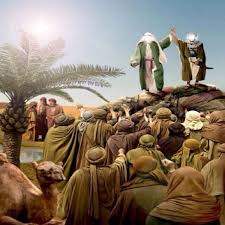 تصاميم بمناسبة عيد الغدير منتديات جامع الأئمة عليهم السلام الإسلامية Islamic Pictures Islamic Paintings Shia Islam