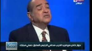 بعض الآيات من سورة سبإ للشيخ عكاشة كميني في صلاة الغرب من مسجد أهل السنة والجميعة في السويد.ogg download. Mp3 ØªØ­Ù…ÙŠÙ„ Ø§Ù…Ø§Ø§Ø§Ø§Ù„ Ø£ØºÙ†ÙŠØ© ØªØ­Ù…ÙŠÙ„ Ù…ÙˆØ³ÙŠÙ‚Ù‰