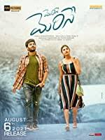 Produced by lizelle d'souza it features sooraj pancholi, isabelle kaif and waluscha de sousa in the lead roles. Movierulz Watch Bollywood And Hollywood Full Movies Online Free