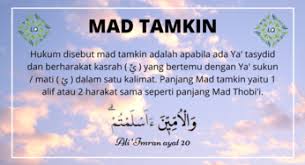 Maybe you would like to learn more about one of these? Mad Layyin Pengertian Hukum Bacaan Contoh Dan Cara Membaca