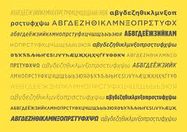 Your computer came with lots of functional preinstalled fonts, but if you're tired of usin. What S New In Gotham Fonts By Hoefler Co