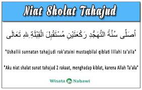 Doa setelah sholat tarawih 1. Niat Dan Tata Cara Sholat Tahajud Sesuai Sunah Rosul