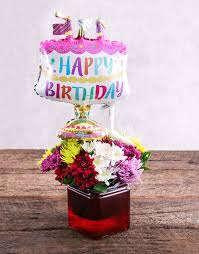 Happy birthday cake flowers gift. Birthday Cake Balloon And Sprays Gift Balloon And Flowers Gifts Netflorist
