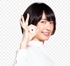 新 垣 結 衣 , hepburn : Yui Aragaki Mix Hisashi Hagiwara Tamako Tomita Film Png 544x767px Yui Aragaki Bangs Beauty Black Hair