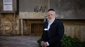 01:32 как заработать на марксизме. Yehuda Meshi Zahav S Crucial Covid Message To Fellow Haredim