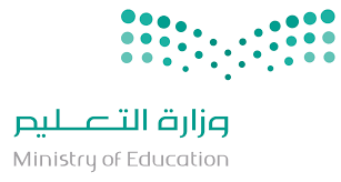 تعليق الدراسة بمكة غدا صحيفة المناطق السعوديةصحيفة المناطق السعودية