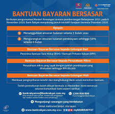 (2192) bank pilihan anda #yourbankofchoice fb: Pusat Kad Bank Rakyat