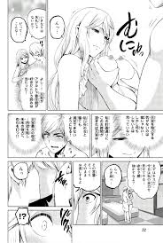 最高にヌケるエロシーン掲載漫画ランキング【トップ１5】 | 一般誌・漫画のエロシーンまとめサイト