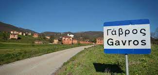 Listen live gavdos fm radio with onlineradiobox.com. The Mysterious Ghost Town Of Gavros