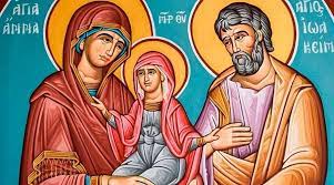 Es el santo patrón de numerosos pueblos en hispanoamérica, españa y las filipinas. Rectoria De San Joaquin Y Santa Ana Photos Facebook