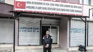 Türkiye amatör spor kulüpleri konfederasyonu. Suriyeli Terzi Turkiye Ye Tesekkur Icin Tabela Yaptirdi