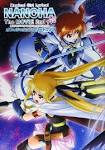 魔法少女リリカルなのは The MOVIE 2nd A's