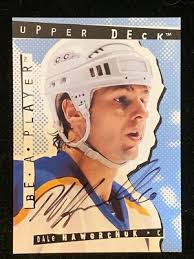 1994-95 Upper Deck Be a Player