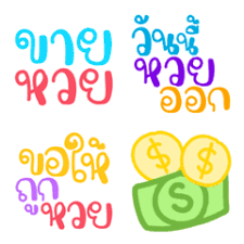 Jul 02, 2021 · blogger templates 2021 daily updates with newly designed free blogger templates. à¸¥à¸­à¸•à¹€à¸•à¸­à¸£ à¸„à¸³à¸‚à¸²à¸¢à¸«à¸§à¸¢ à¸„ à¸¥à¹€à¸¥à¸­à¸£ à¸Ÿ à¸¥ à¸­ à¹‚à¸¡à¸ˆ Line à¸­ à¹‚à¸¡à¸ˆ Line Store