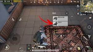 Night Vision Goggles For The Night Mode In V0 9 Pubgmobile