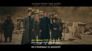 It serves as the sequel to the 2017 film along with the gods: Ulasan Film Along With The Gods The Last 49 Days