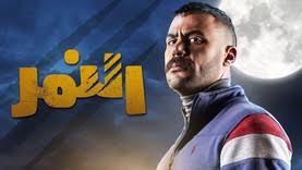 مشاهدة وتحميل مسلسل ضل راجل الحلقة 27 السابعة و العشرون , اون لاين وتحميل مباشر مسلسل ضل راجل الجزء الاول الحلقة 27 السابعة و العشرون , كاملة يوتيوب اون لاين zel ragel season 1 episode 27 , جميع حلقات ضل راجل بطولة ياسر جلال ونيرمين. ÙÙÙØ¹ ÙØ±ÙØ§ÙÙ Tv