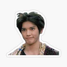 Superm (korea band), nct (band), exo (band), shinee, vixx, seventeen. Taeyong Cute Gifts Merchandise Redbubble
