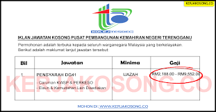 Jika ya anda berada di halaman yang betul. Jawatan Kosong Terengganu Archives Page 2 Of 4 Jawatan Kosong Kerajaan Terkini 2021