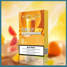 魅嗨五代菸彈｜Meha Crush系列霧化彈【芒果冰沙】 - MEHA魅嗨一次性電子煙|主機|煙彈官網