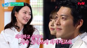 “둘이 뭘 할 것 같았다” 신민아, 김우빈·이광수 나란히 앉자 불안했던 이유