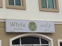 Scheduling annual eye exams are important to start doing at a young age. White Healthy Restaurants Bars In International City Warsan 1 Dubai