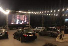 شركات السيارات التي تستثمر في المغرب. Ø³ÙŠÙ†Ù…Ø§ Ø§Ù„Ø³ÙŠØ§Ø±Ø§Øª ØªÙ†Ø·Ù„Ù‚ Ù…Ù† Ø¬Ø¨ÙŠÙ„